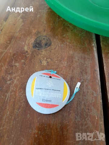 Стара летяща чиния, снимка 7 - Други ценни предмети - 35350237