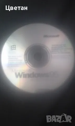 Инсталационен диск Майкрософт Windows 95, снимка 6 - Други - 43453416