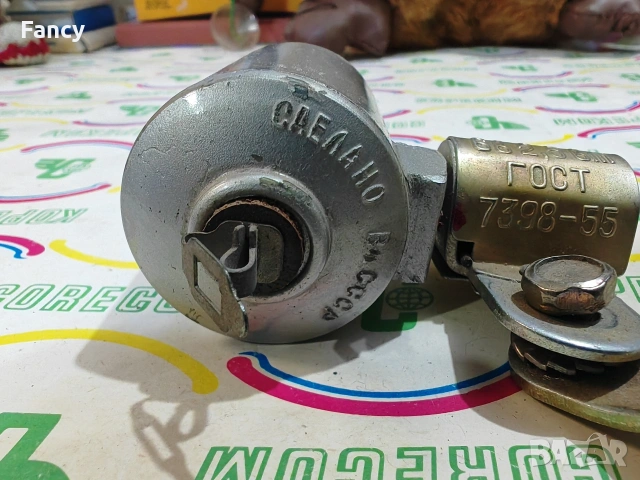 Чисто ново руско динамо , снимка 6 - Части за велосипеди - 53386932