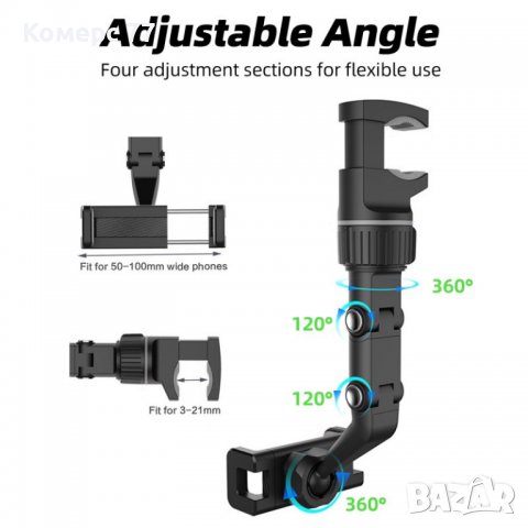 Стойка за телефон за автомобил въртяща се на 360 градуса., снимка 3 - Аксесоари и консумативи - 40225089