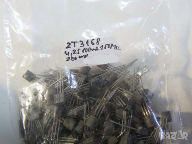Български транзистор, транзистори 2Т3168 - si;n  ; 25V ; 100mA ; 200mW ;150Mhz