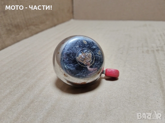 Немски Звънец За Ретро Немски Велосипеди / НОМЕР 12 / РАБОТЕЩ! 