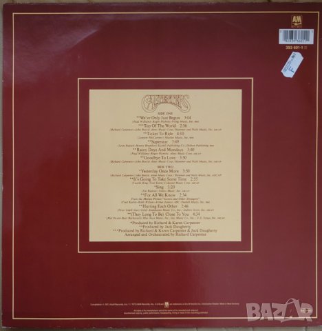 Грамофонни плочи х 15.00 лева, снимка 2 - Грамофонни плочи - 38920196