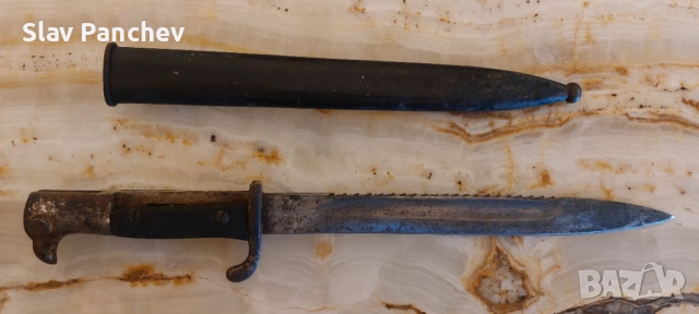 Продавам назъбен пионерен щик, снимка 2 - Други ценни предмети - 52840161