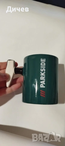 Чаша Parkside / Mug, снимка 3 - Чаши - 53501136