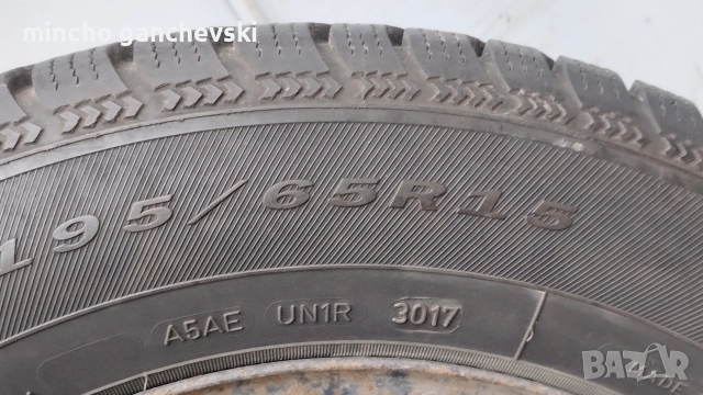 195.65.15 зимни гуми 2 бр 8мм грайфер , снимка 6 - Гуми и джанти - 52873119
