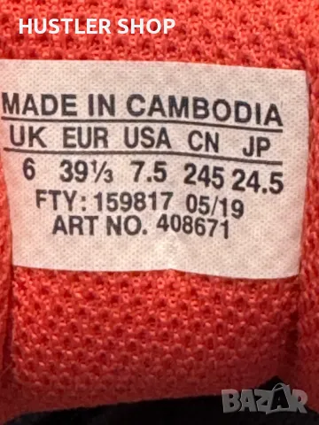 Туристически обувки SALOMON.Номер 39.5, снимка 7 - Маратонки - 49291984