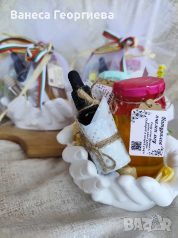 Подарък за всеки повод - медени ръце, снимка 2 - Домашни продукти - 51266249