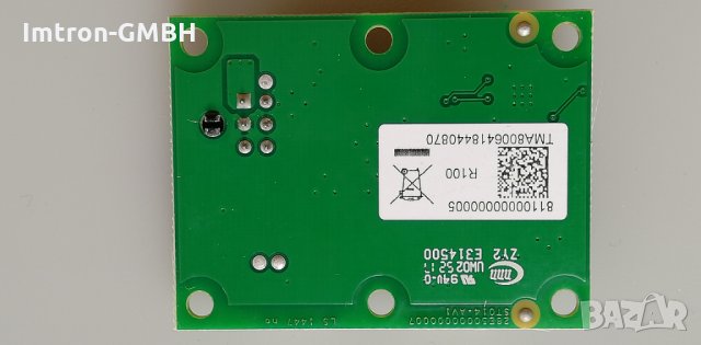 Модул /платка/ 81100000000005 CUSTOM, снимка 3 - Принтери, копири, скенери - 35552195