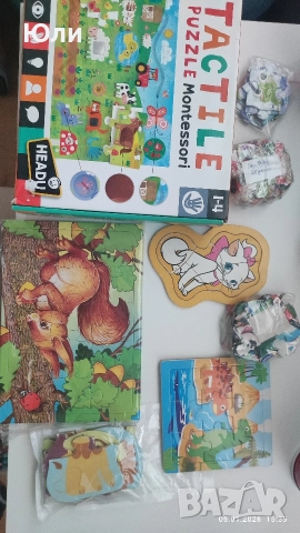 8 пъзели за деца монтесори 0+