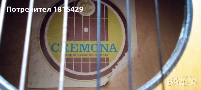 Стара китара, снимка 2 - Китари - 52837179