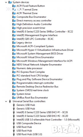 Компютър HP ProDesk 600 G1 TWR - i5-4590/3.30GHz/RAM-8GB/HDD-1TB , снимка 4 - Работни компютри - 28654885