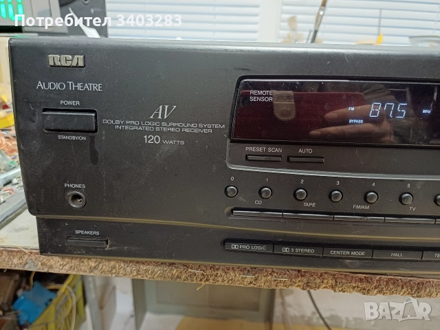 Ресийвър RCA Home Theatre, снимка 5 - Ресийвъри, усилватели, смесителни пултове - 52707333