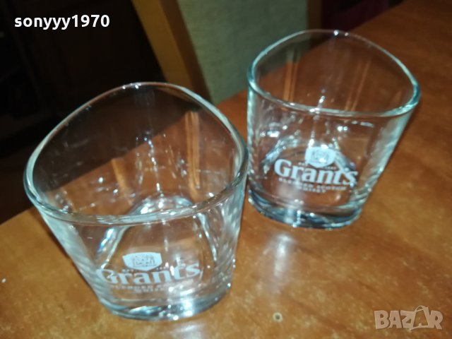 GRANTS-2 ЧАШИ 2601221844, снимка 15 - Колекции - 35571504