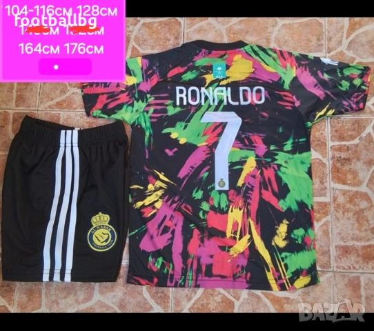 CR7 ❤️⚽️ детско юношески футболни екипи Ал Насър НОВО сезон 2025-26 година , снимка 13 - Футбол - 37516342