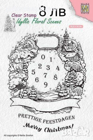 Силиконови печати Коледни - различни видове, снимка 13 - Други - 47338373