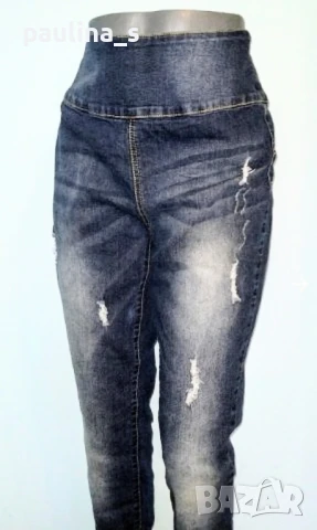 Три различни броя / Еластични маркови дънки / голям размер , снимка 12 - Дънки - 29749022