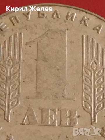 Юбилейна монета 1 лев 1969г. Рядка 25г. Социалистическа революция 43059, снимка 5 - Нумизматика и бонистика - 43880457