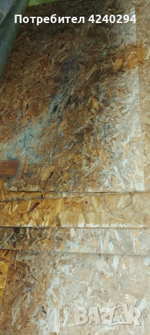 Дървени плоскости / OSB