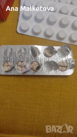 Кардишуър 2.5 и Ъп Кард 3 мг за куче със сърдечна недостатъчност, снимка 2 - Други - 52585224