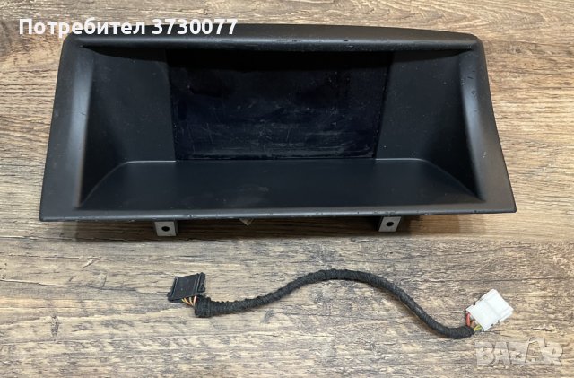 BMW E81 E82 E88 E87 CIC малък екран с кабел