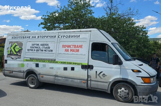 Ивеко Дейли 