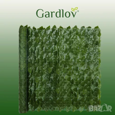 Изкуствен плет за ограда / Изкуствена трева за тераса / Декоративна ограда - 3м., снимка 7 - Изкуствени цветя - 44927429
