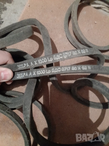 Трапецовидни ремъци и шмиргелова шайба