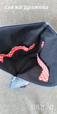 Раничка с кученце, снимка 3 - Раници - 29606084