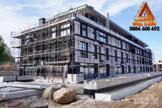 фасадно рамково скеле под наем на най - добрите цени