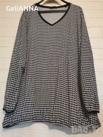 СТРАХОТНА ТУНИКА В ЧЕРНО И БЯЛО 3XL-4XL