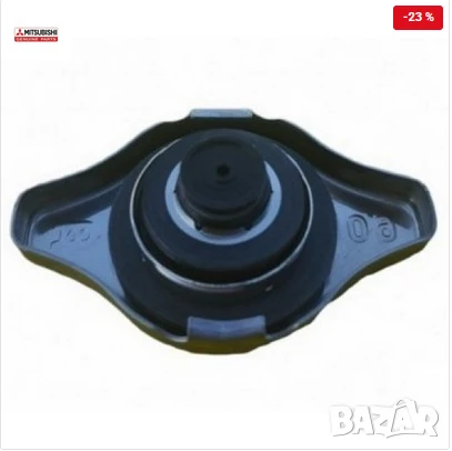Капачка радиатор MR481216 0.9 bar за Mitsubishi | Q-Parts.bg, снимка 2 - Части - 50967647