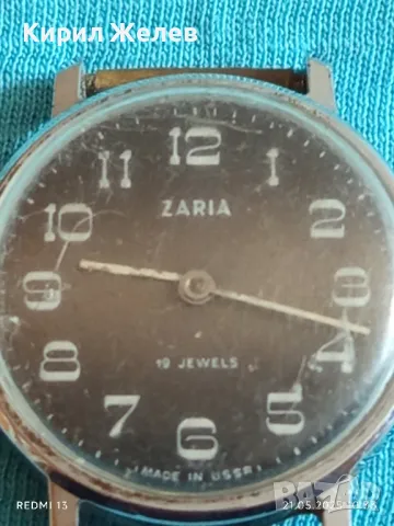 Стар механичен часовник дамски Заря 19 камъка за ремонт части КОЛЕКЦИЯ 48034, снимка 2 - Антикварни и старинни предмети - 50371786
