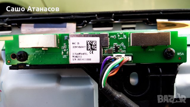 PHILIPS 55PUS6503/12 със счупена матрица ,715G9309-P01-000-003S ,715G8709-M0B-B01-005K ,HV550QUB-N40, снимка 14 - Части и Платки - 32415602