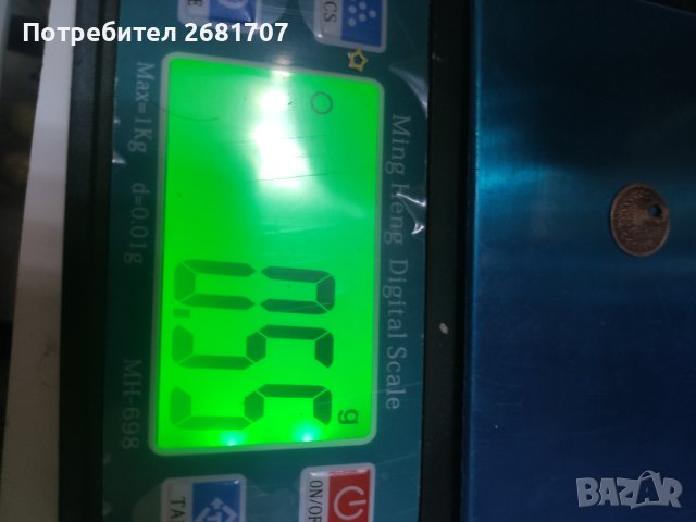 Турска монета , снимка 3 - Нумизматика и бонистика - 40268370