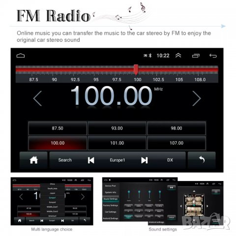 Мултимедия, 7", плеър, с екран, единичен дин, навигация, за кола, за автомобил, Android, Андроид, снимка 6 - Аксесоари и консумативи - 37718059