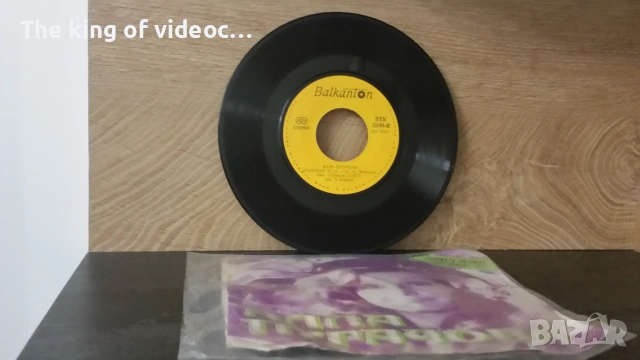 Грамофонна плоча " АЛГА ПУГАЧОВА", снимка 2 - Грамофонни плочи - 53446739