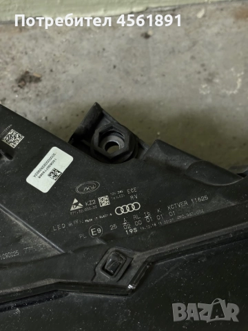 Десен фар за Audi Q7, снимка 7 - Части - 52504357