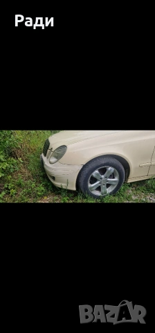 мерцедес w211, снимка 2 - Части - 53406018