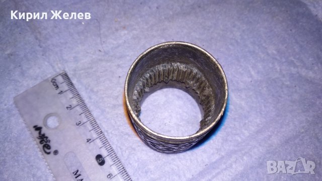 АРИСТОКРАТИЧЕН СТАР СТИЛНО РЕЛЕФНО ОРНАМЕНТИРАН ПОСРЕБРЕН БРОНЗОВ САЛФЕТНИК 34134, снимка 12 - Аксесоари за кухня - 38883938