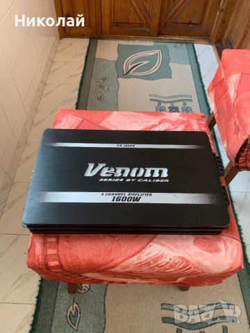 Авто усилвател 1600w