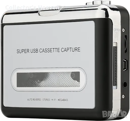 Уокмен Portable Tape To PC Super USB Cassette-To-MP3 Player , снимка 1 - Аудиосистеми - 48428986