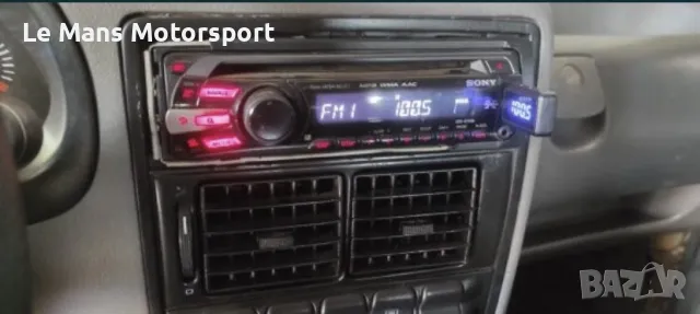 Bluetooth FM трансмитер за кола тип флашка