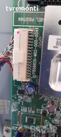 ОСНОВНА AV BOARD 715G6826-M02-000-004K, снимка 2 - Части и Платки - 33043103