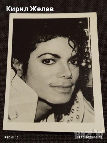 Стара рядка снимка картичка на ПОП ИКОНАТА Michael Jackson за КОЛЕКЦИОНЕРИ 22012