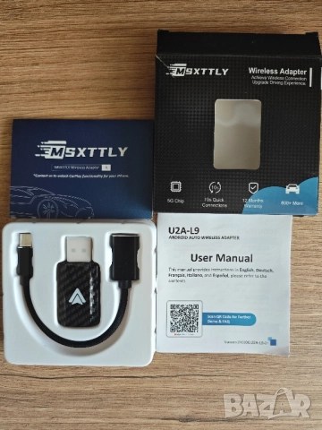 Android Auto Wireless Adapter – безжична връзка за кола, снимка 3 - Аксесоари и консумативи - 52120050