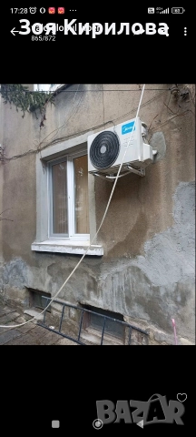 Предлагам под наем етаж от къща, снимка 10 - Стаи под наем - 52910470