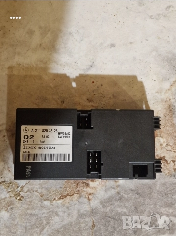 Контрол модул подгрев седалки Mercedes-Benz