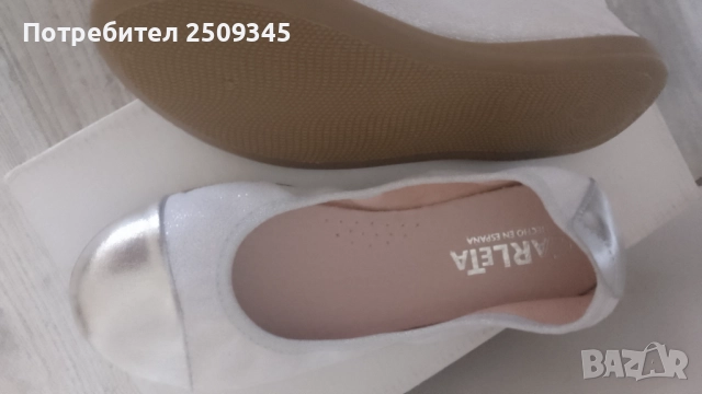 Детски обувки 30,31, снимка 3 - Детски маратонки - 52176068