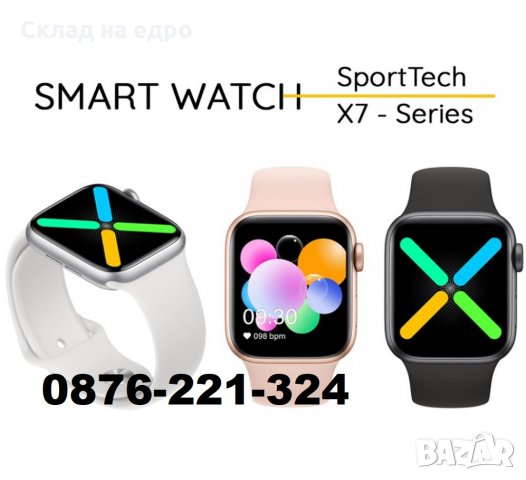 2023 Умен Smart Часовник Гривна Apple Watch Series 6 44mm iWatch, снимка 5 - Смарт гривни - 33010224